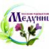 Медунчанин аватар